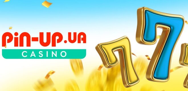 Качества онлайн-казино Pin Up kz